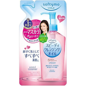KOSE Softymo Speedy Cleansing Oil 200ml Refill Pack