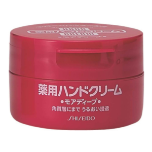 Shiseido Hand Cream, 1 Ounce