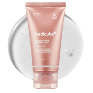 medicube Collagen Overnight Wrapping Peel Off Facial Mask Pack - Elasticity & Hydration Care, Reduces Sagging & Dullness - Hydrolyzed Collagen For Glowing Skin - Korean Skin Care, 2.53 fl.oz