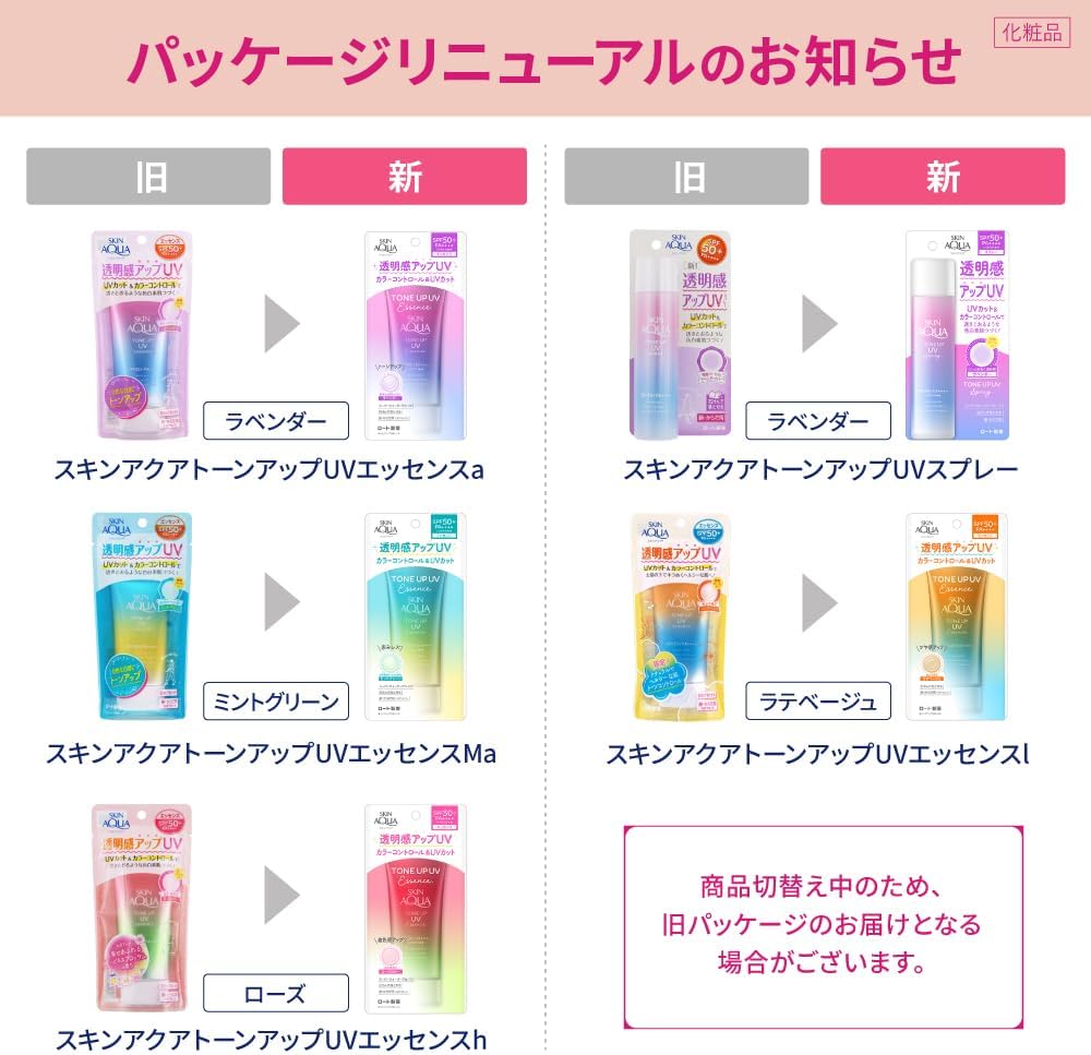 61oGJzNkbDL._AC_SL1000_